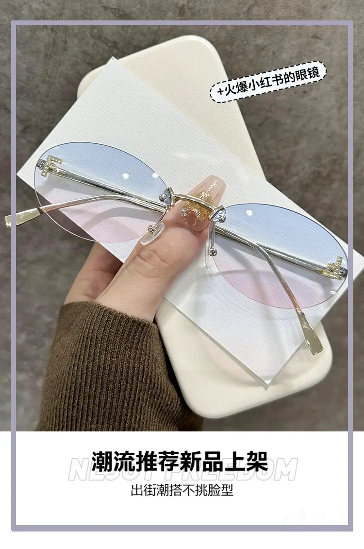 Oval Frameless Sunglasses for Women Men Gold Gradient β feature 1