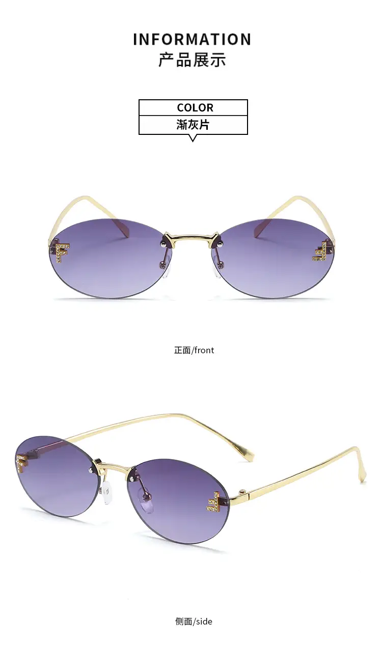 Oval Frameless Sunglasses for Women Men Gold Gradient β feature 10