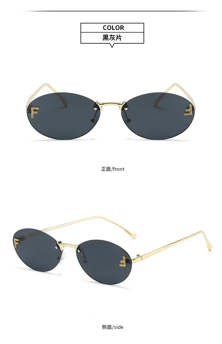 Oval Frameless Sunglasses for Women Men Gold Gradient β feature 12