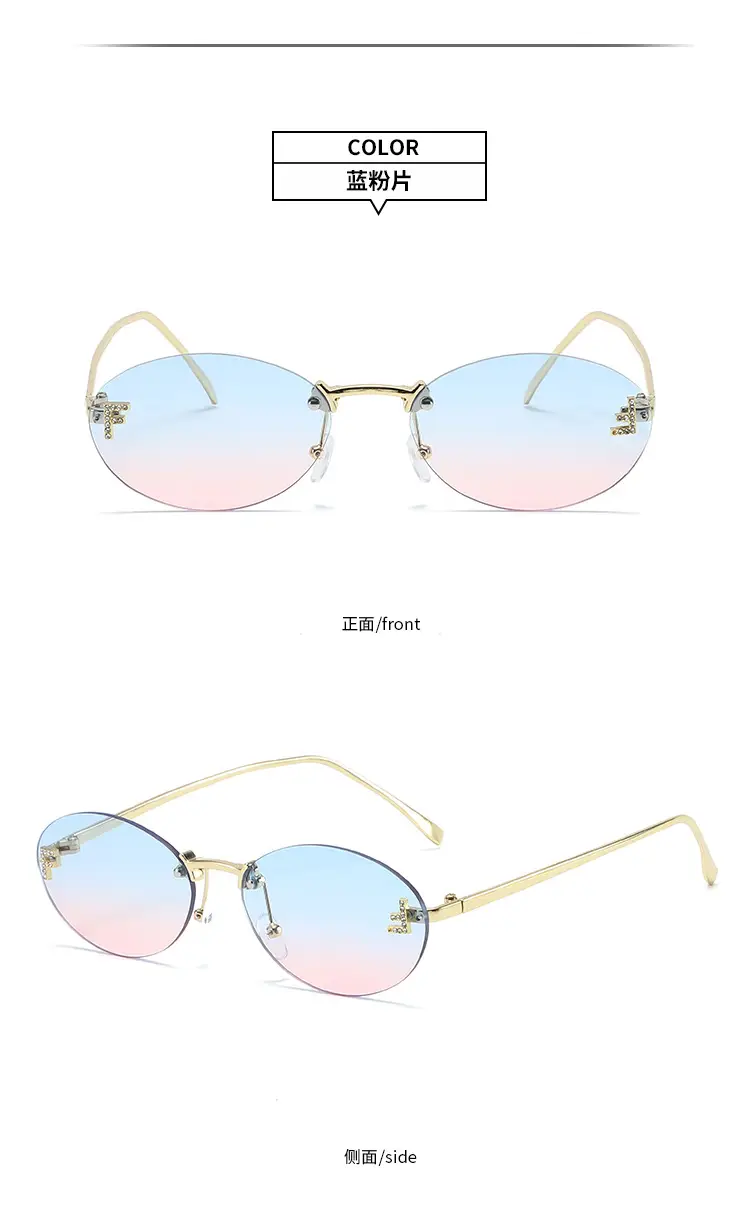 Oval Frameless Sunglasses for Women Men Gold Gradient β feature 14