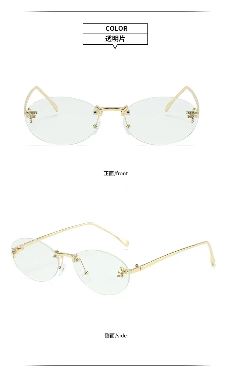 Oval Frameless Sunglasses for Women Men Gold Gradient β feature 18