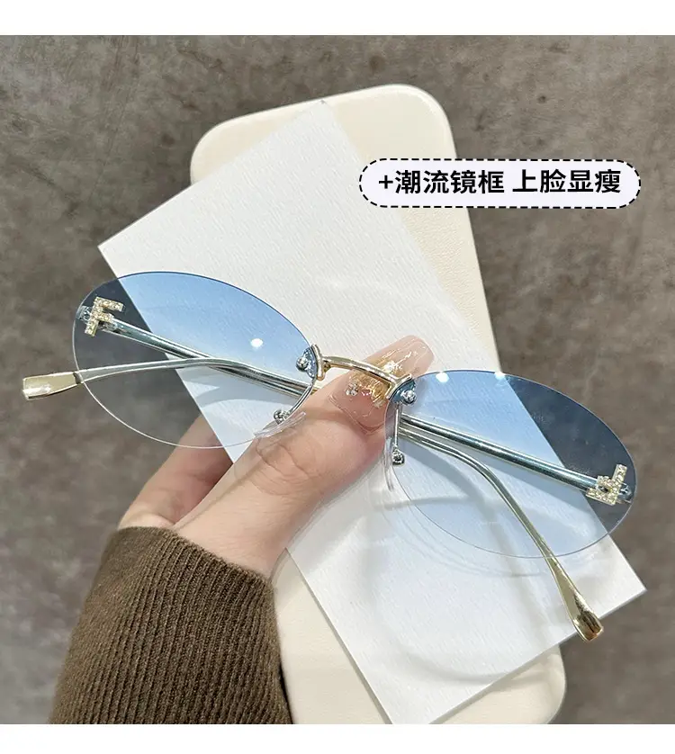 Oval Frameless Sunglasses for Women Men Gold Gradient β feature 2