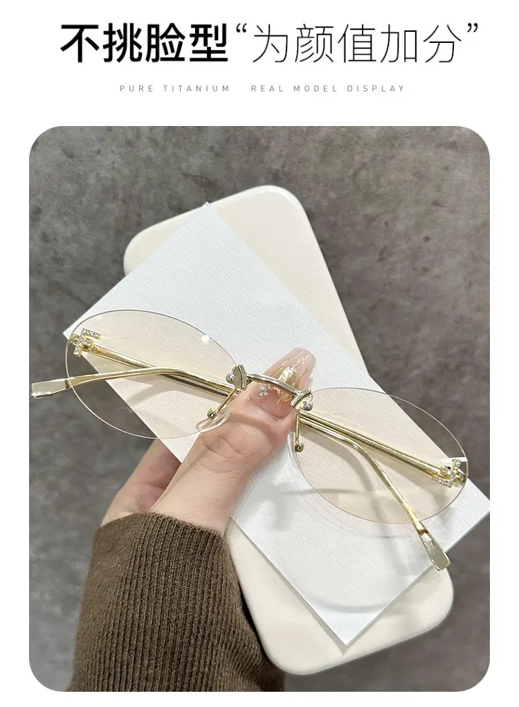 Oval Frameless Sunglasses for Women Men Gold Gradient β feature 3