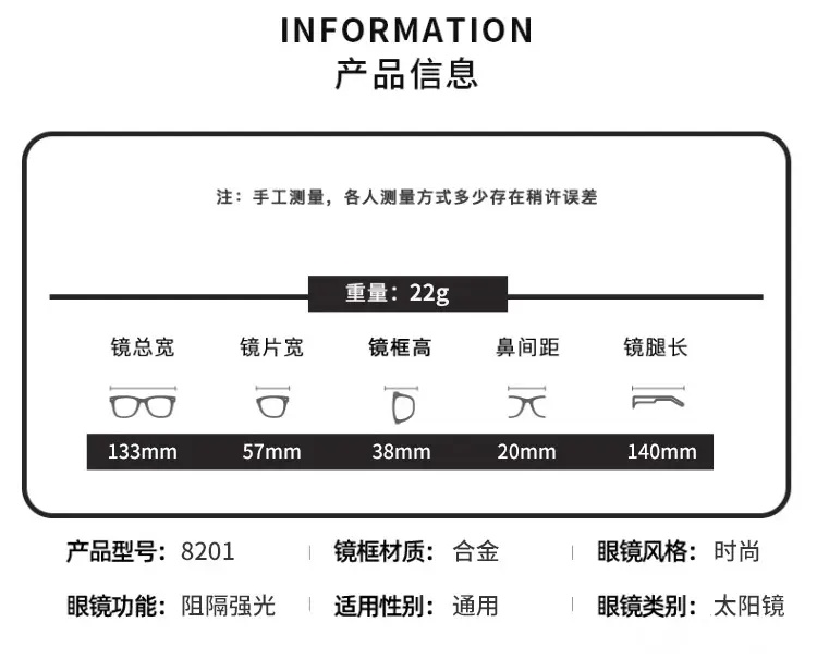 Oval Frameless Sunglasses for Women Men Gold Gradient β feature 4
