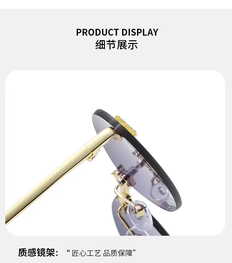 Oval Frameless Sunglasses for Women Men Gold Gradient β feature 7