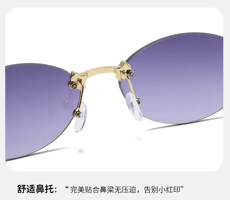 Oval Frameless Sunglasses for Women Men Gold Gradient β feature 8