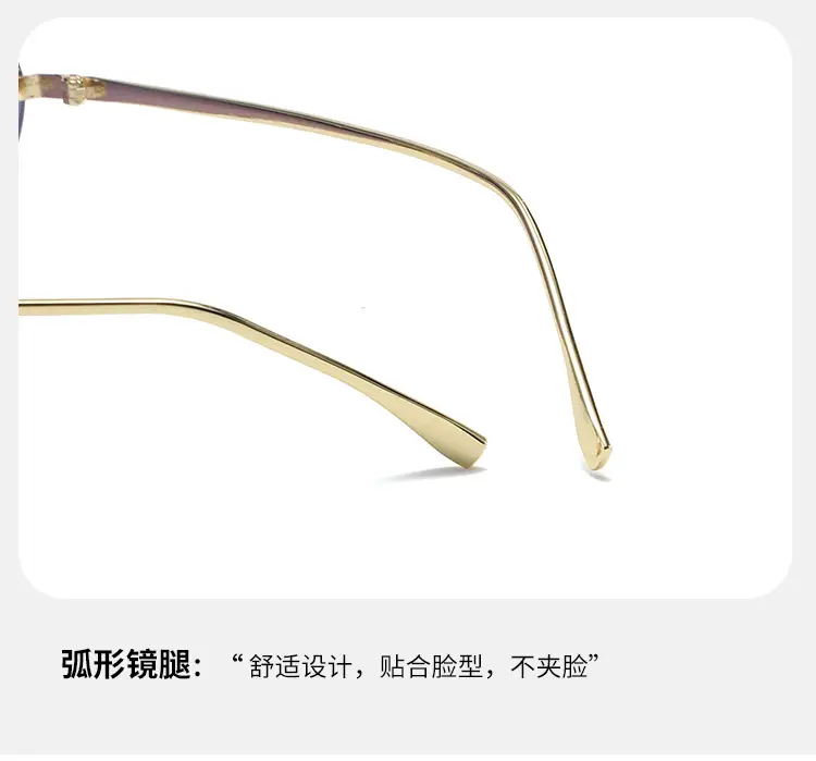 Oval Frameless Sunglasses for Women Men Gold Gradient β feature 9