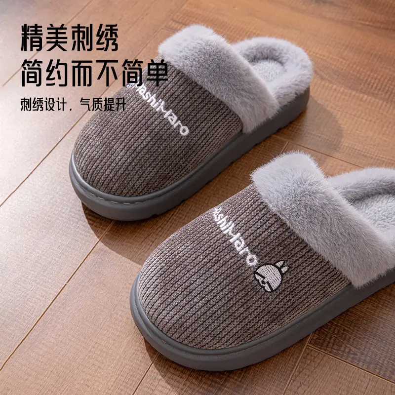 Mashimoto Middle-aged and Elderly Cotton Slippers Women's Winter Home Indoor EVA Thick Bottom Warm fleece-lined Household Winter Slippers - Image 6