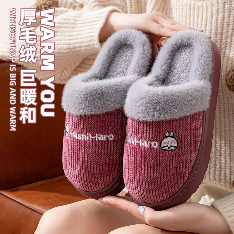 Mashimoto Middle-aged and Elderly Cotton Slippers Women's Winter Home Indoor EVA Thick Bottom Warm fleece-lined Household Winter Slippers - Image 7