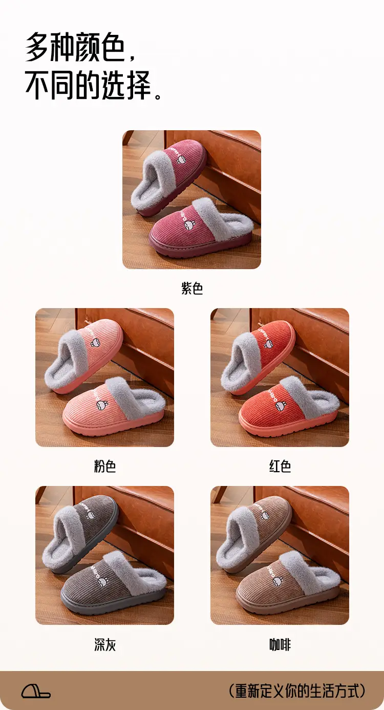 Mashimoto Middle-aged and Elderly Cotton Slippers Women's Winter Home Indoor EVA Thick Bottom Warm fleece-lined Household Winter Slippers — feature 13