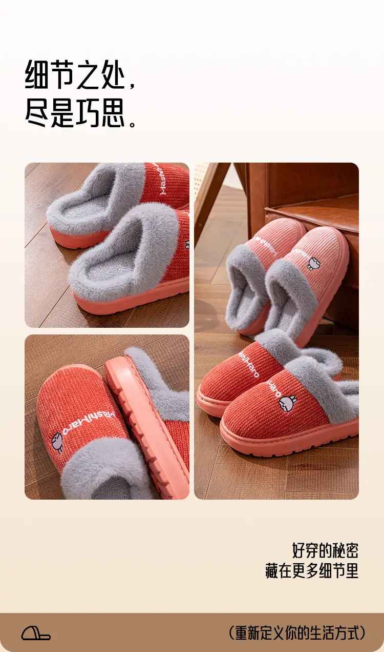 Mashimoto Middle-aged and Elderly Cotton Slippers Women's Winter Home Indoor EVA Thick Bottom Warm fleece-lined Household Winter Slippers — feature 4