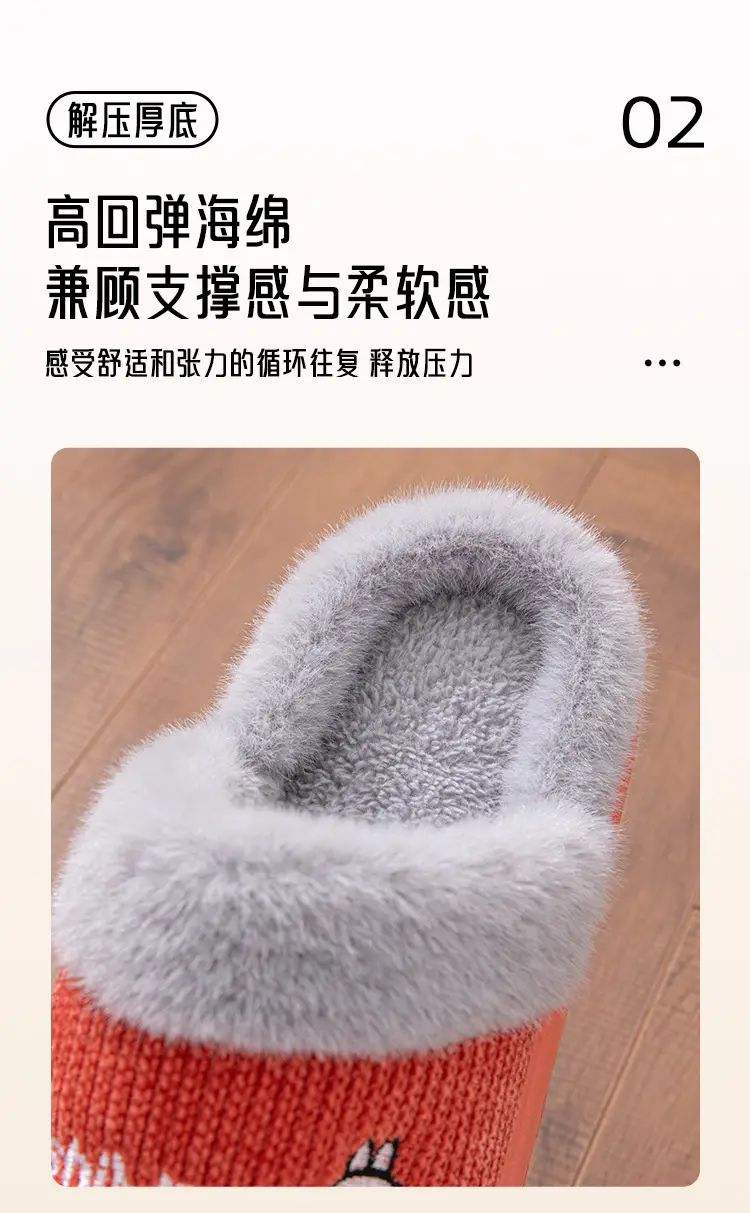 Mashimoto Middle-aged and Elderly Cotton Slippers Women's Winter Home Indoor EVA Thick Bottom Warm fleece-lined Household Winter Slippers — feature 7