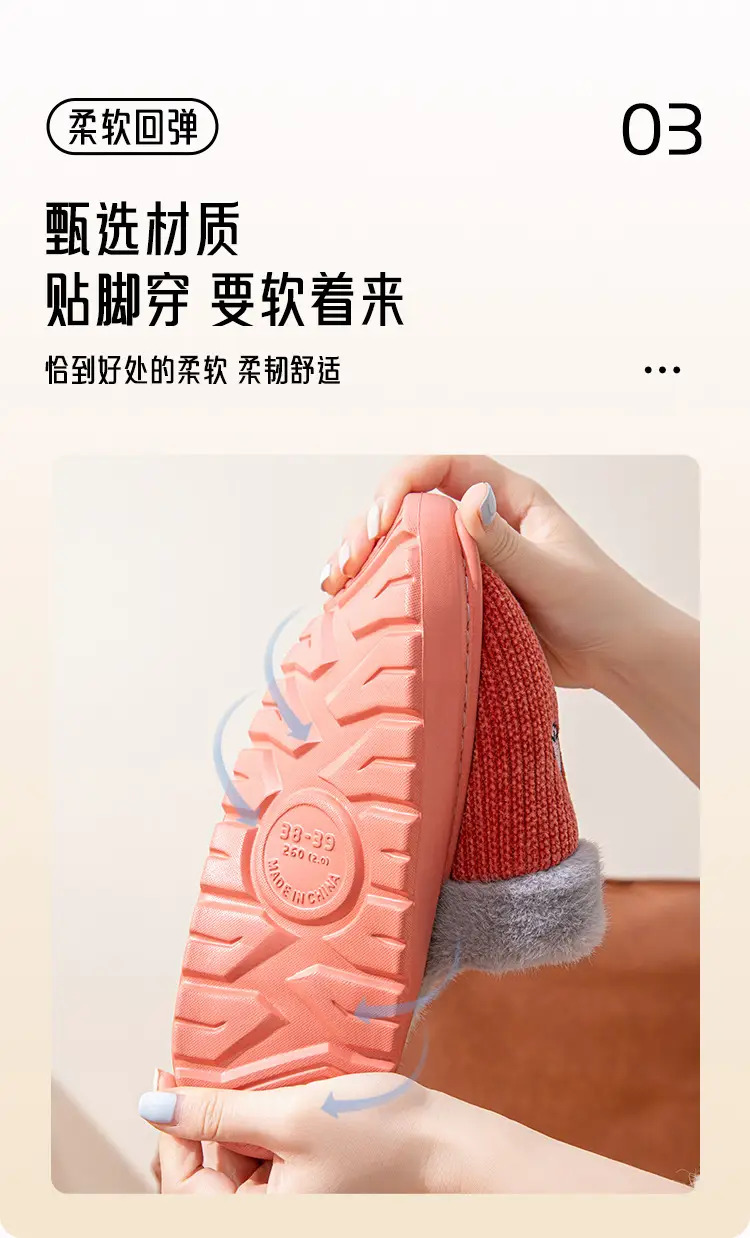Mashimoto Middle-aged and Elderly Cotton Slippers Women's Winter Home Indoor EVA Thick Bottom Warm fleece-lined Household Winter Slippers — feature 8