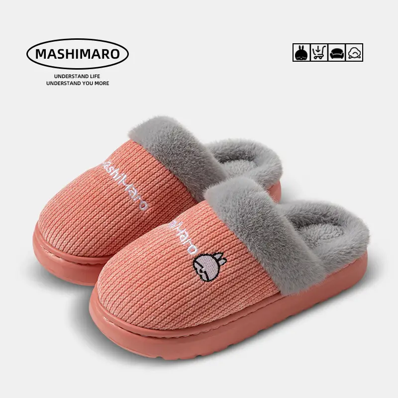 Mashimoto Middle-aged and Elderly Cotton Slippers Women's Winter Home Indoor EVA Thick Bottom Warm fleece-lined Household Winter Slippers