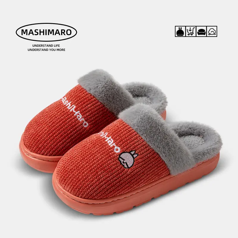 Mashimoto Middle-aged and Elderly Cotton Slippers Women's Winter Home Indoor EVA Thick Bottom Warm fleece-lined Household Winter Slippers - Image 2