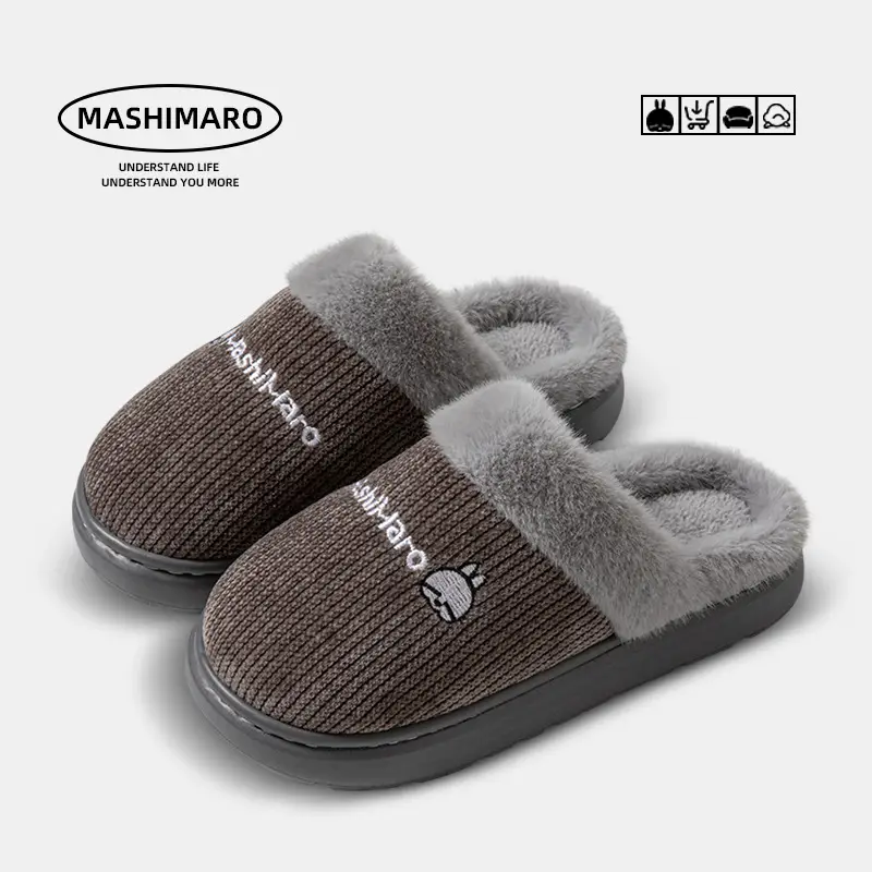 Mashimoto Middle-aged and Elderly Cotton Slippers Women's Winter Home Indoor EVA Thick Bottom Warm fleece-lined Household Winter Slippers - Image 3