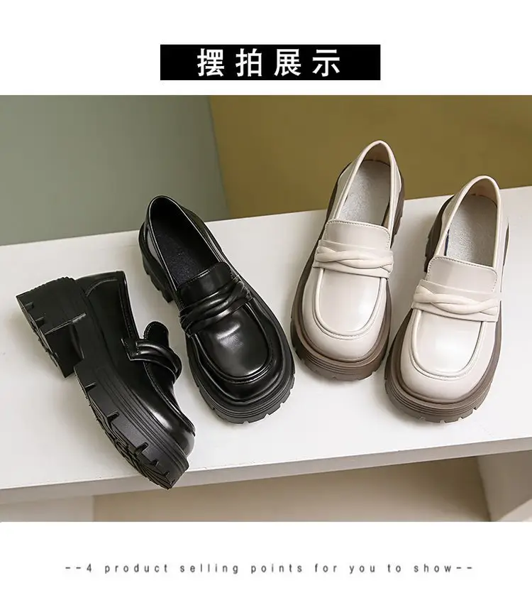 Women's Summer Wholesale Thick-Soled Heightening Single Shoes with Skirts, British Style Small Leather Shoes, Thick-Heeled Loafers — feature 18