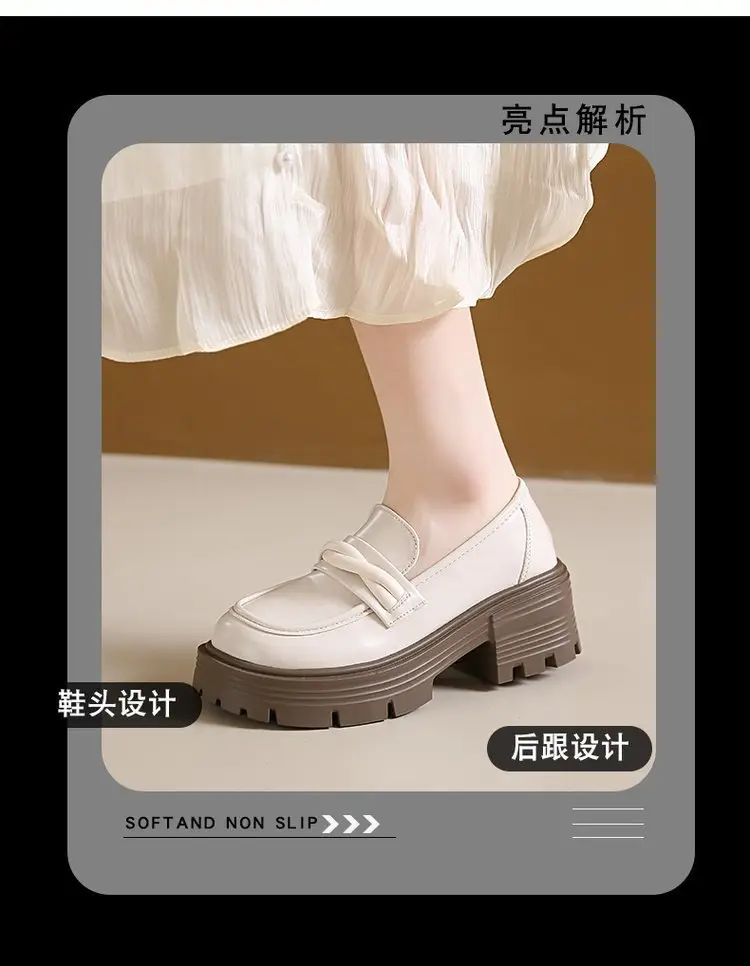 Women's Summer Wholesale Thick-Soled Heightening Single Shoes with Skirts, British Style Small Leather Shoes, Thick-Heeled Loafers — feature 5