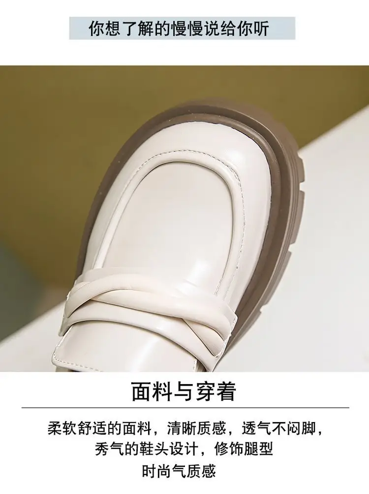 Women's Summer Wholesale Thick-Soled Heightening Single Shoes with Skirts, British Style Small Leather Shoes, Thick-Heeled Loafers — feature 7