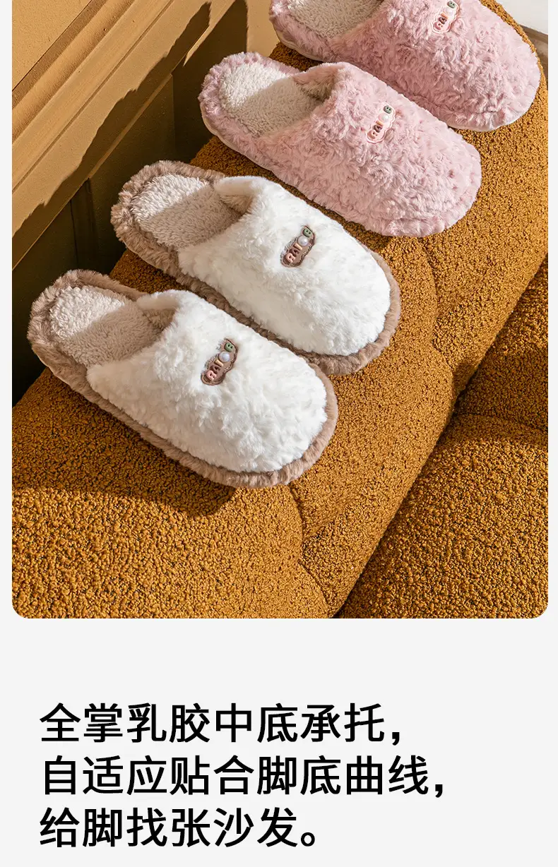 2025 Cotton Slippers for Women Autumn and Winter Indoor Home Household Non-Slip Soft Bottom Warm Plush Couple Cotton Slippers for Outer Wear Wholesale — feature 10