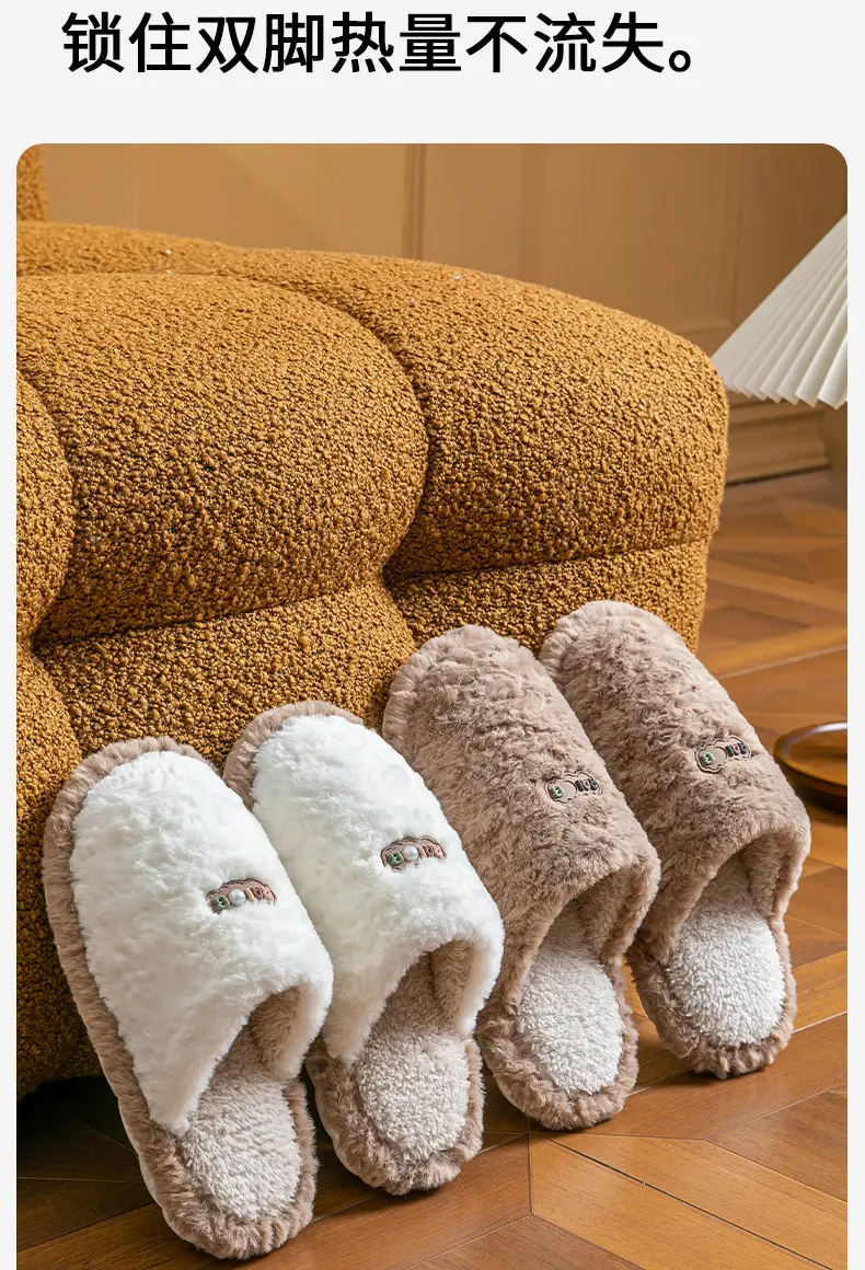 2025 Cotton Slippers for Women Autumn and Winter Indoor Home Household Non-Slip Soft Bottom Warm Plush Couple Cotton Slippers for Outer Wear Wholesale — feature 8