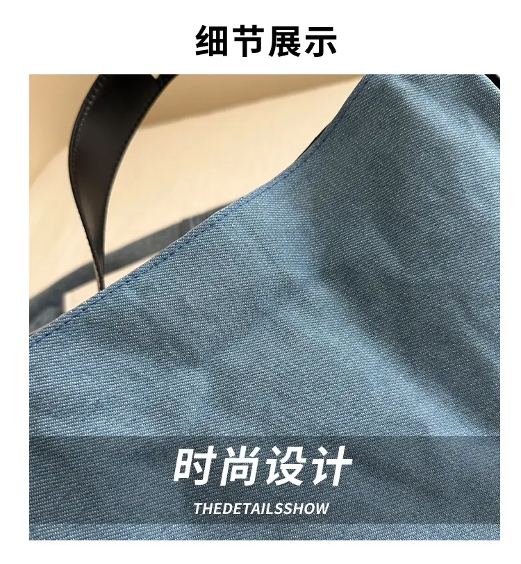 Women's Korean Style Blue Denim Shoulder Bag 2024 — feature 4