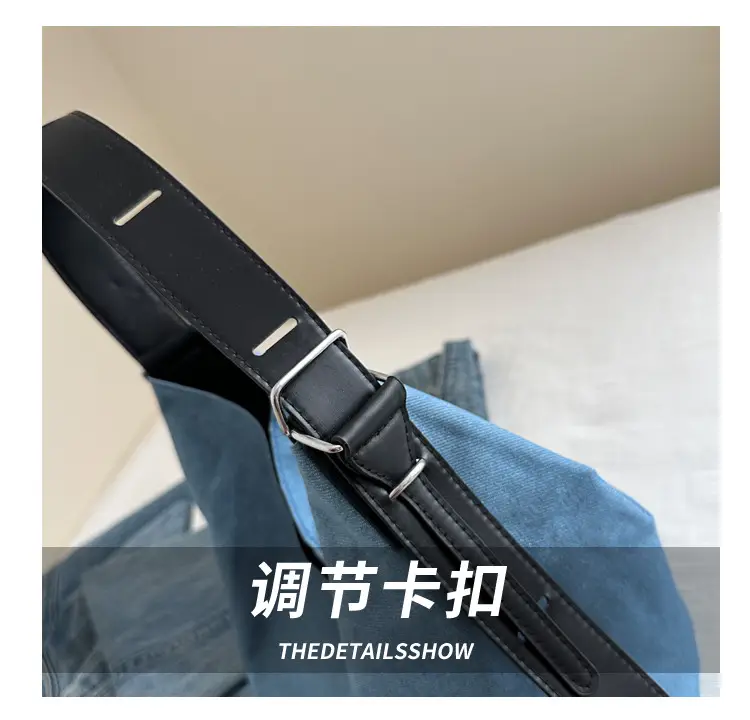 Women's Korean Style Blue Denim Shoulder Bag 2024 — feature 5