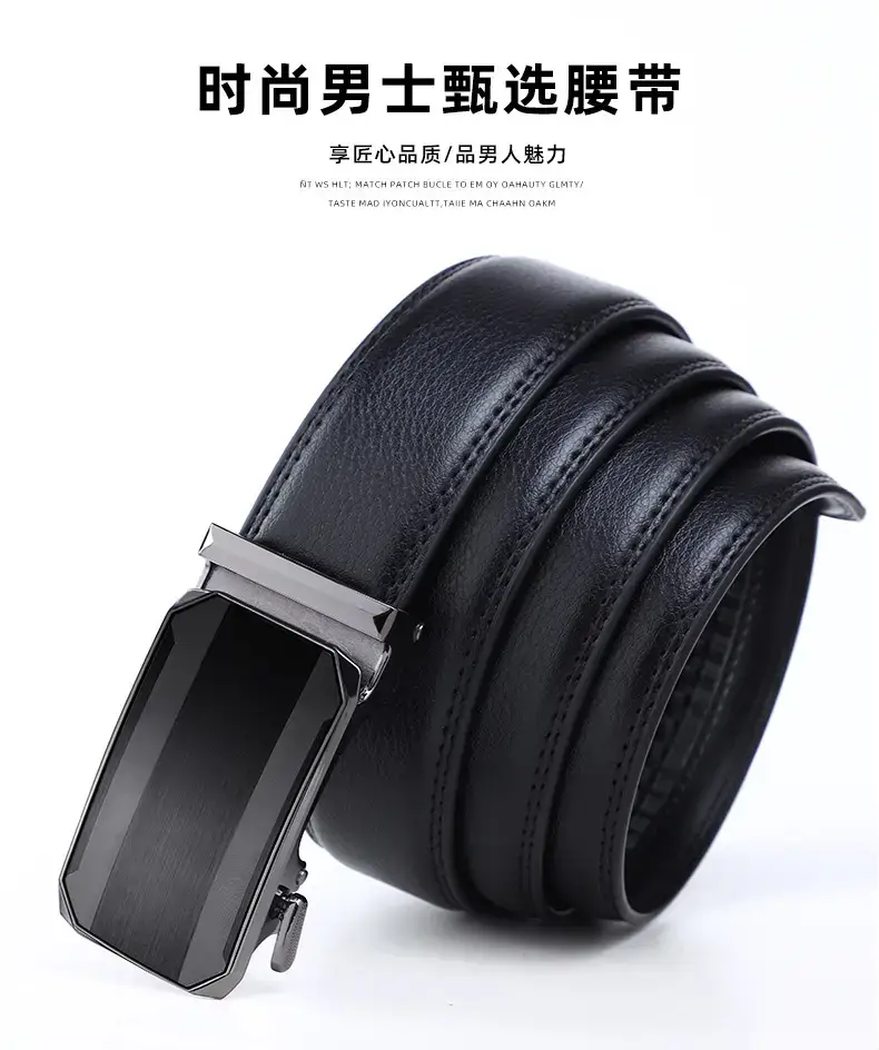 Men's Black Leather Belt with Silver Buckle — feature 1