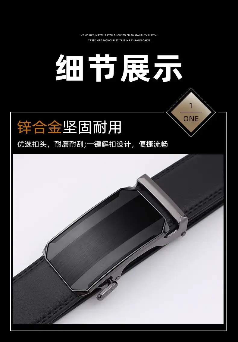 Men's Black Leather Belt with Silver Buckle — feature 7