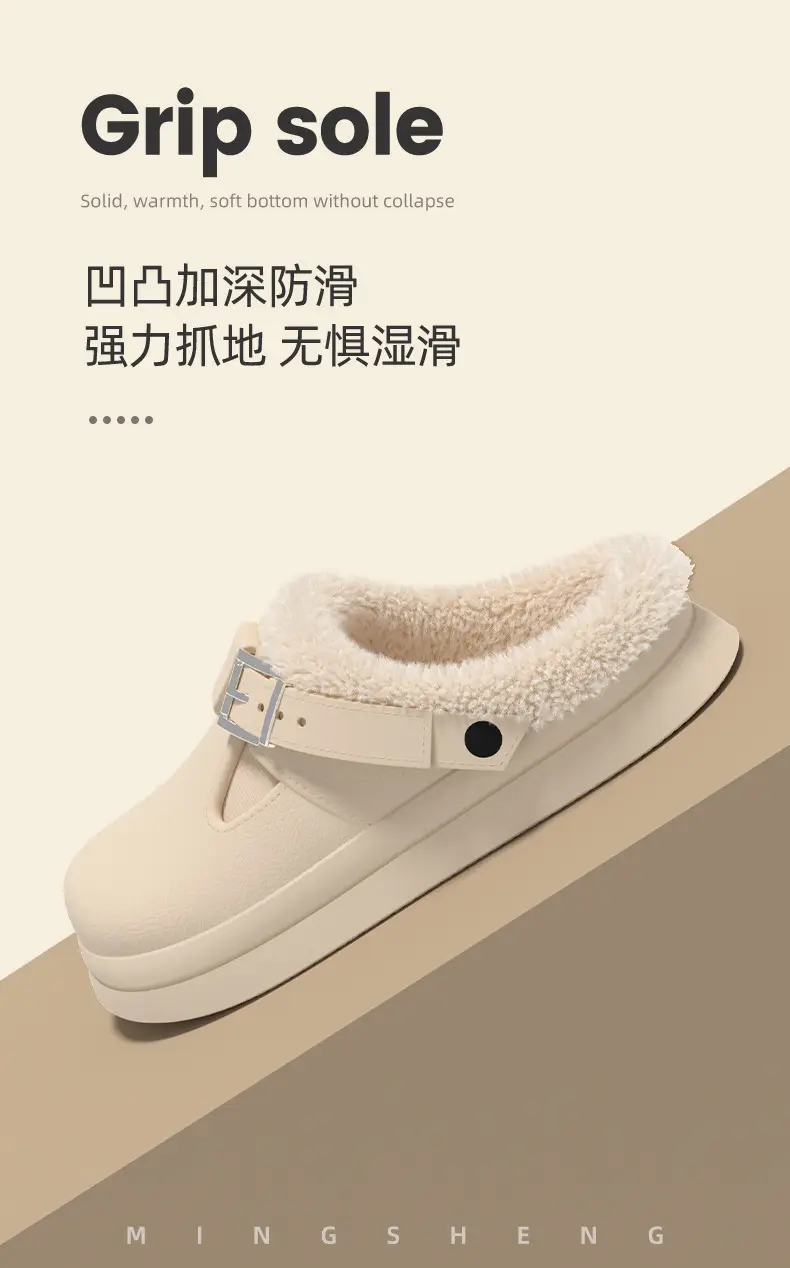 New Waterproof Cotton Slippers for Women, Autumn and Winter Warm Indoor Home Slippers, Fleece-Lined and Thickened, Suitable for Outdoor Wear, Closed-Toe — feature 6