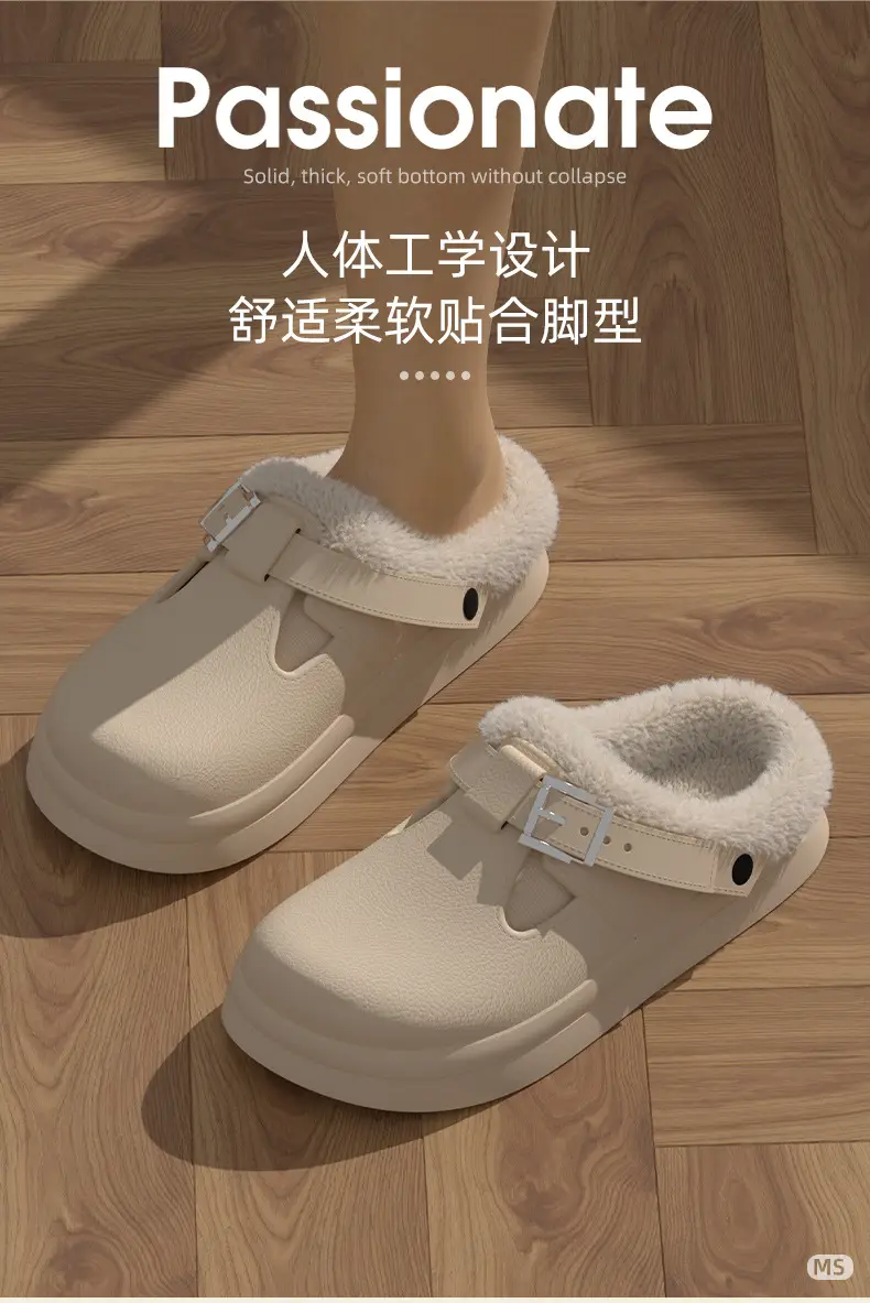 New Waterproof Cotton Slippers for Women, Autumn and Winter Warm Indoor Home Slippers, Fleece-Lined and Thickened, Suitable for Outdoor Wear, Closed-Toe — feature 7