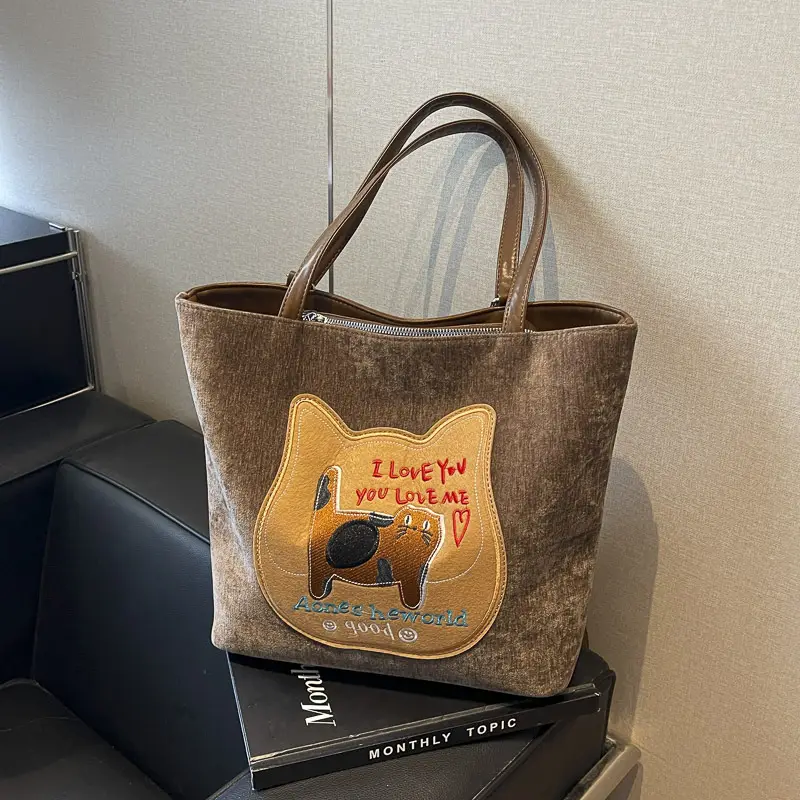 Cute Cartoon Cat Design Shoulder Bag for Women