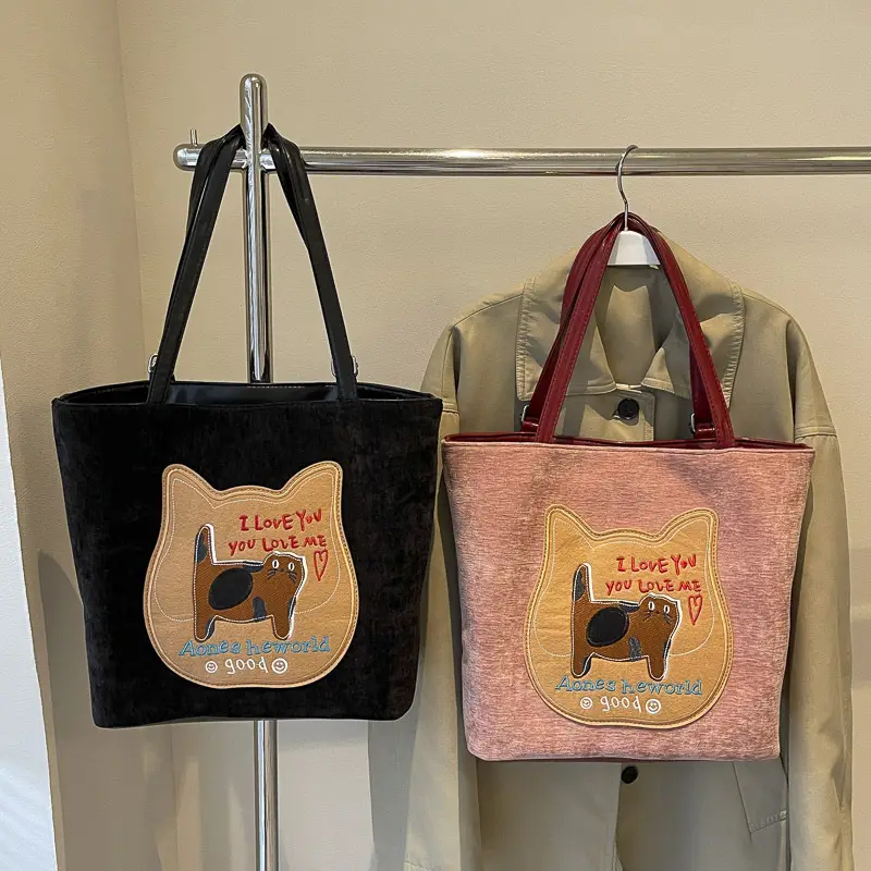 Cute Cartoon Cat Design Shoulder Bag for Women