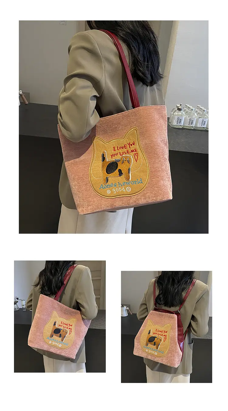 Cute Cartoon Cat Design Shoulder Bag for Women — feature 13