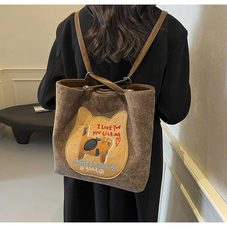 Cute Cartoon Cat Design Shoulder Bag for Women — feature 17