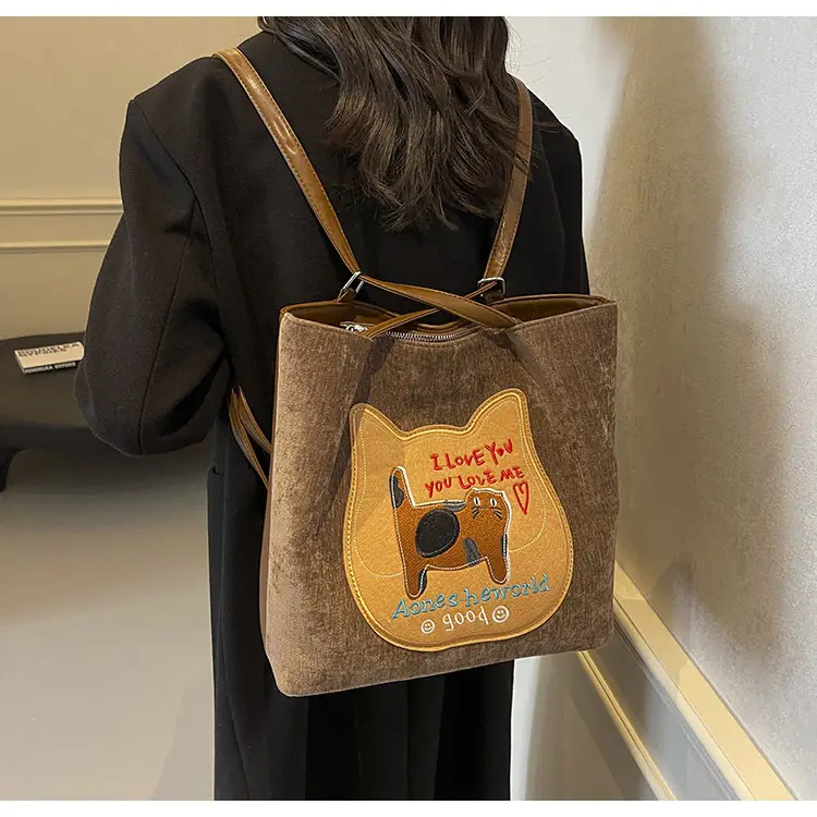 Cute Cartoon Cat Design Shoulder Bag for Women — feature 18