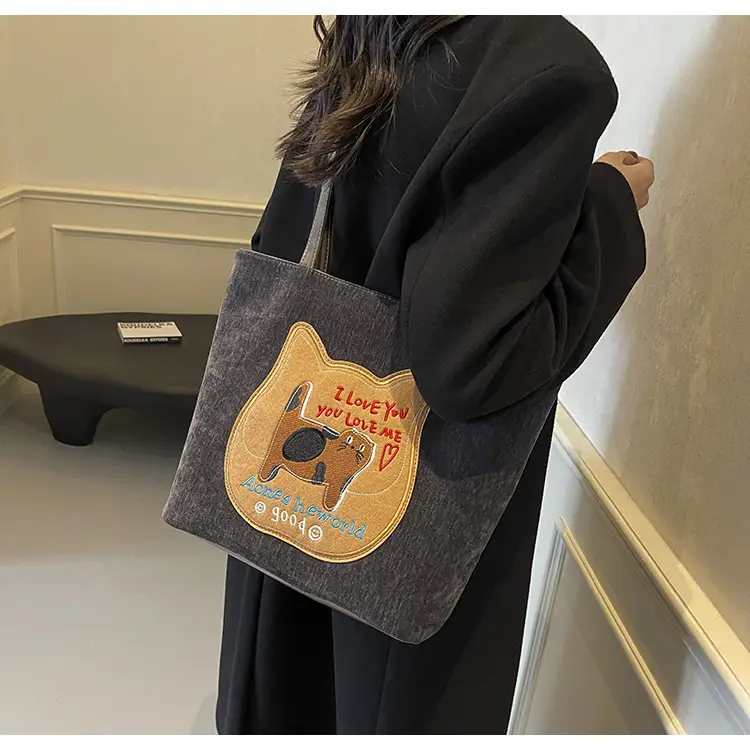 Cute Cartoon Cat Design Shoulder Bag for Women — feature 24