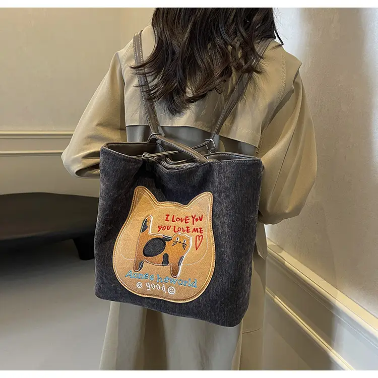 Cute Cartoon Cat Design Shoulder Bag for Women — feature 26