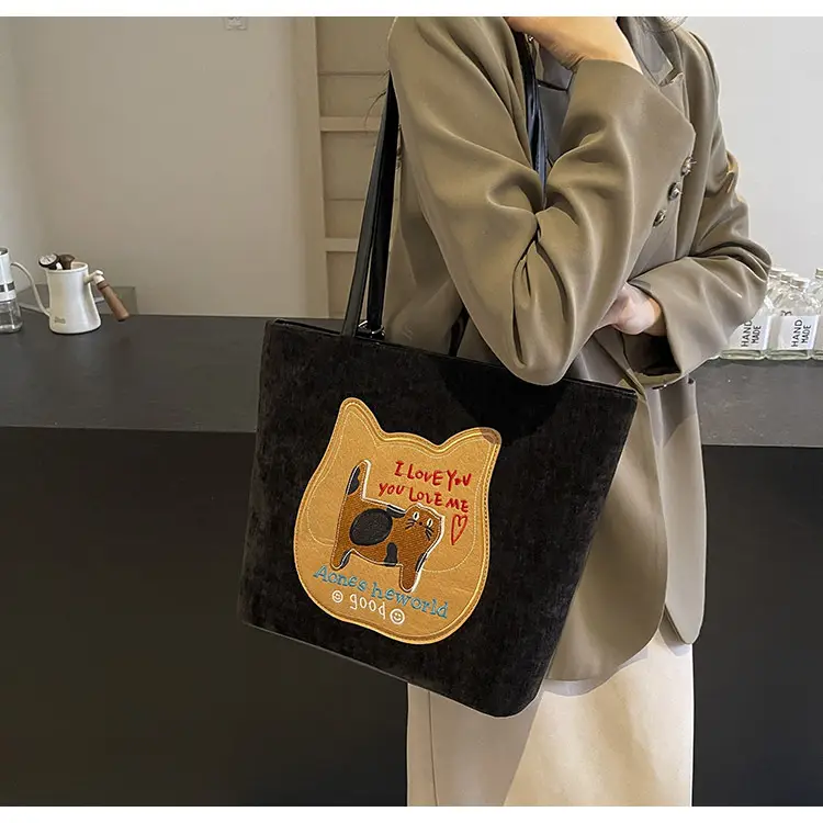 Cute Cartoon Cat Design Shoulder Bag for Women — feature 31