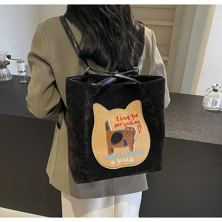 Cute Cartoon Cat Design Shoulder Bag for Women — feature 33