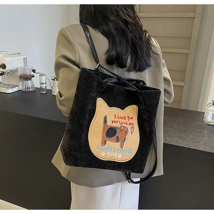 Cute Cartoon Cat Design Shoulder Bag for Women — feature 34