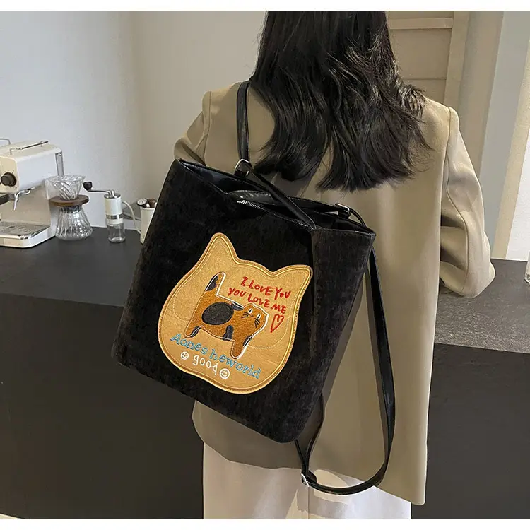 Cute Cartoon Cat Design Shoulder Bag for Women — feature 35