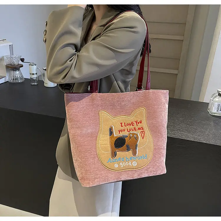 Cute Cartoon Cat Design Shoulder Bag for Women — feature 36