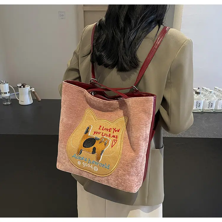 Cute Cartoon Cat Design Shoulder Bag for Women — feature 39