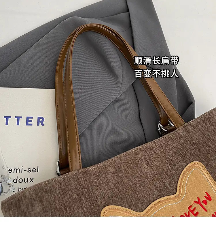 Cute Cartoon Cat Design Shoulder Bag for Women — feature 4