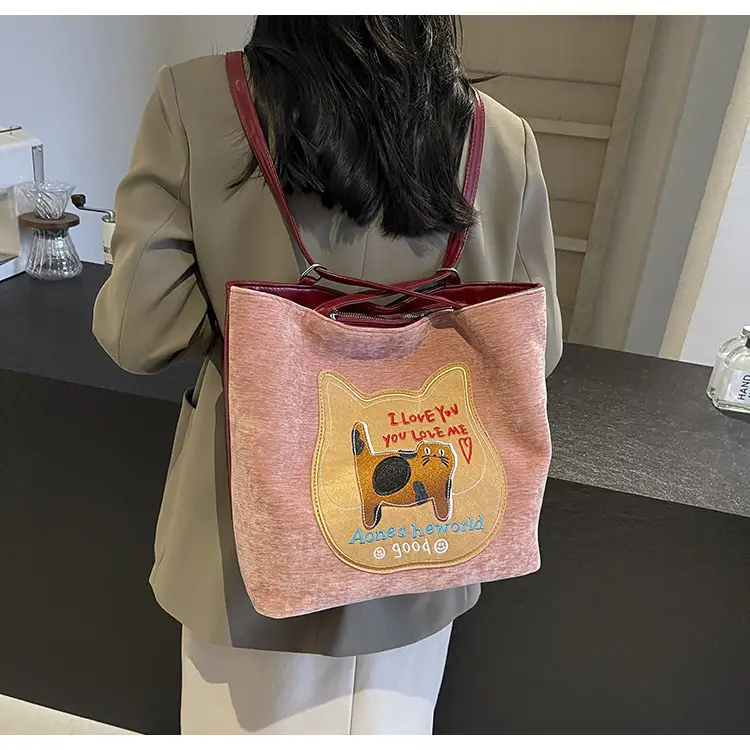 Cute Cartoon Cat Design Shoulder Bag for Women — feature 40