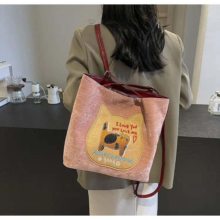 Cute Cartoon Cat Design Shoulder Bag for Women — feature 41