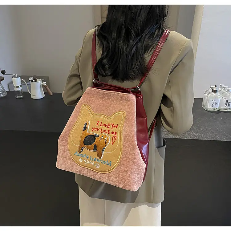 Cute Cartoon Cat Design Shoulder Bag for Women — feature 42