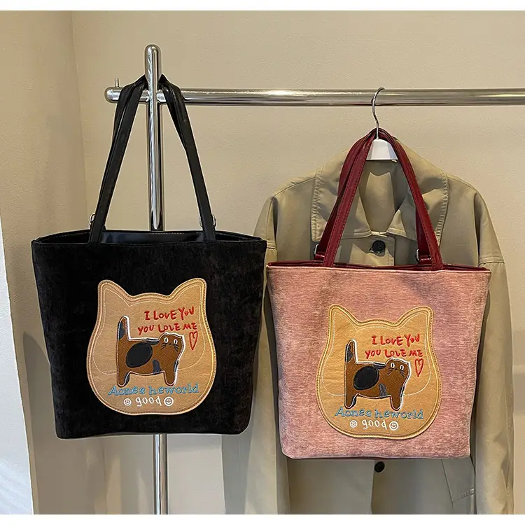 Cute Cartoon Cat Design Shoulder Bag for Women — feature 43