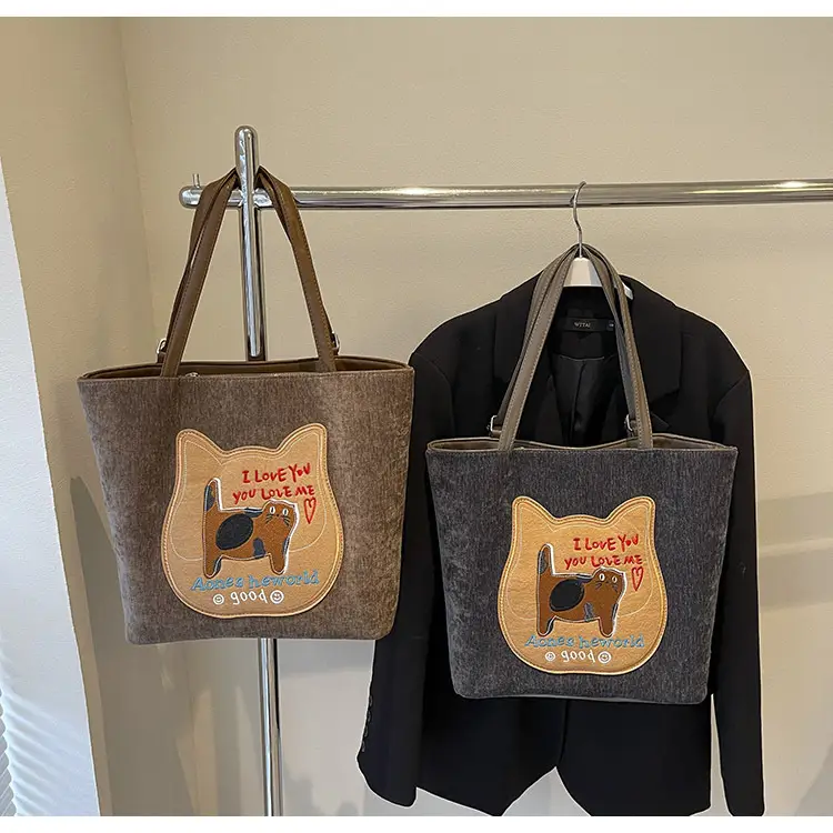 Cute Cartoon Cat Design Shoulder Bag for Women — feature 44